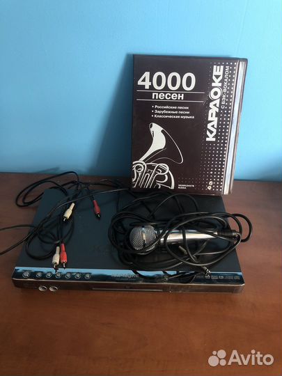 Dvd плеер с караоке