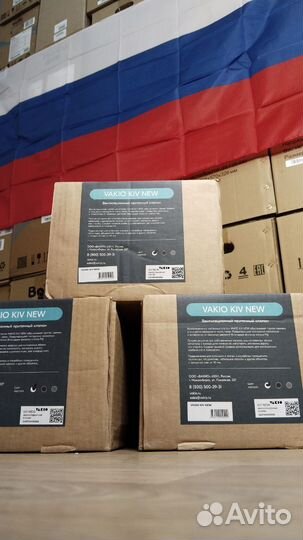 Приточный вентиляционный клапан vakio KIV New