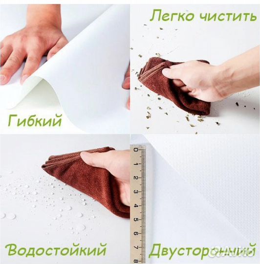 Фотофон двусторонний 180х320