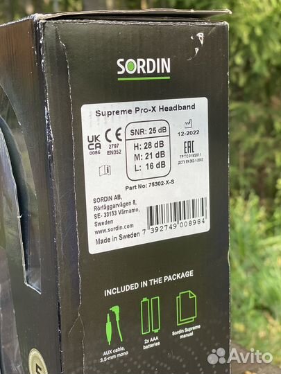 Активные наушники Msa Supreme Pro-X Headband