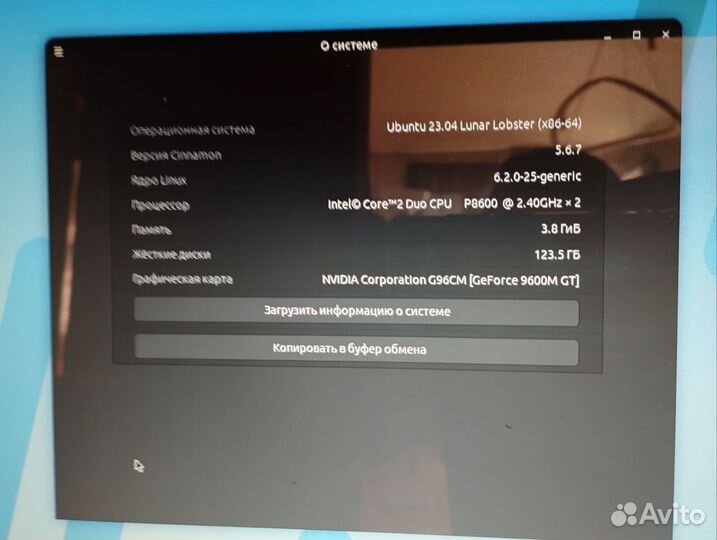 Игровой ноутбук MSI GX720