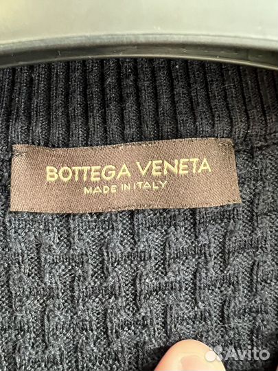 Bottega Veneta Zip-Front Cardigan Оригинал