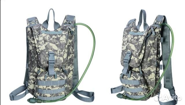 Рюкзак тактический