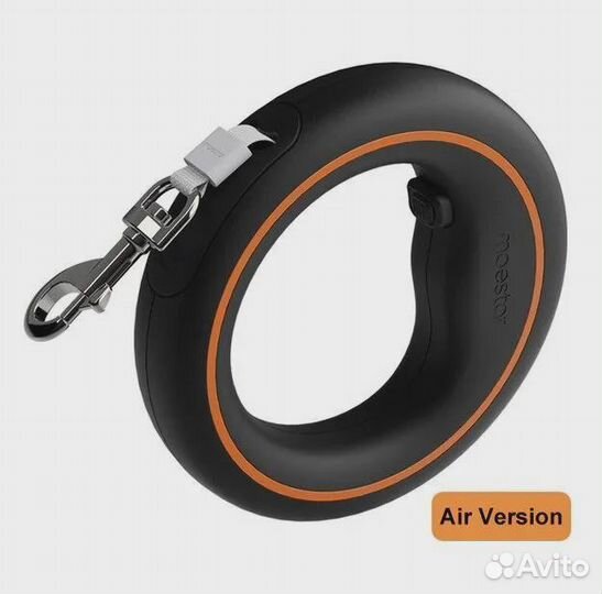 Поводок для собак Xiaomi Moestar UFO Pet Leash 2