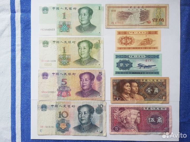 Банкноты Япония Китай Филиппины Сингапур