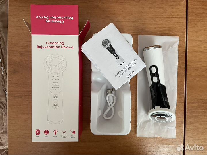 Многофункциональный массажер для лица