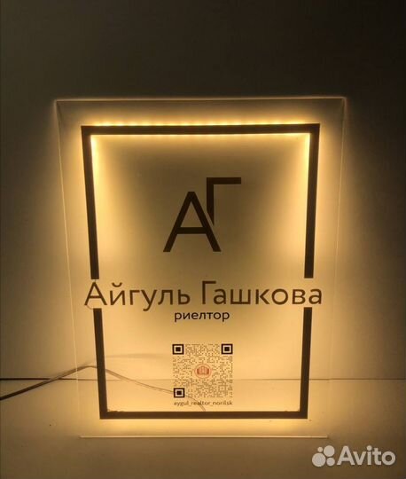 Вывески в салон красоты 202