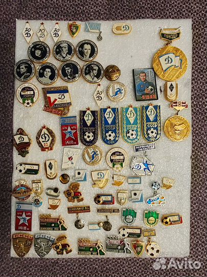 Дсо Динамо Москва футбол хоккей