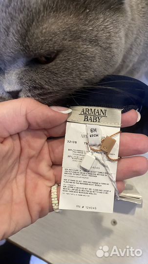 Детские плавки Armani Baby 0-6 мес