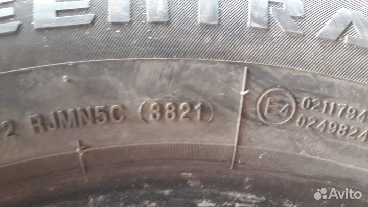 Greentrac Journey-X 195/60 R15 88V