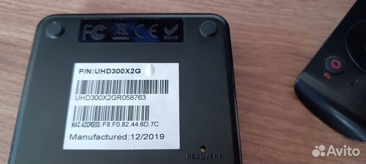 Продам приставку Peers tv