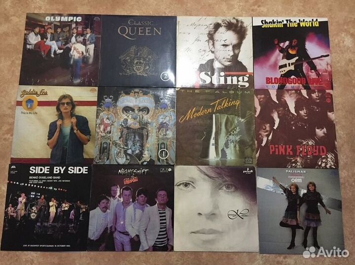 Виниловые пластинки