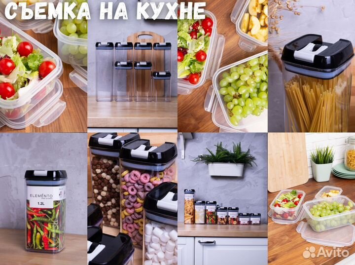 Фотосъемка для WB и Ozon предметный фотограф