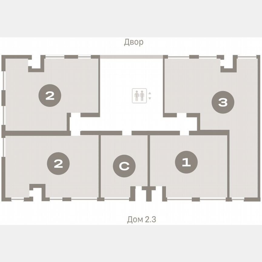 1-к. квартира, 57,7 м², 3/16 эт.