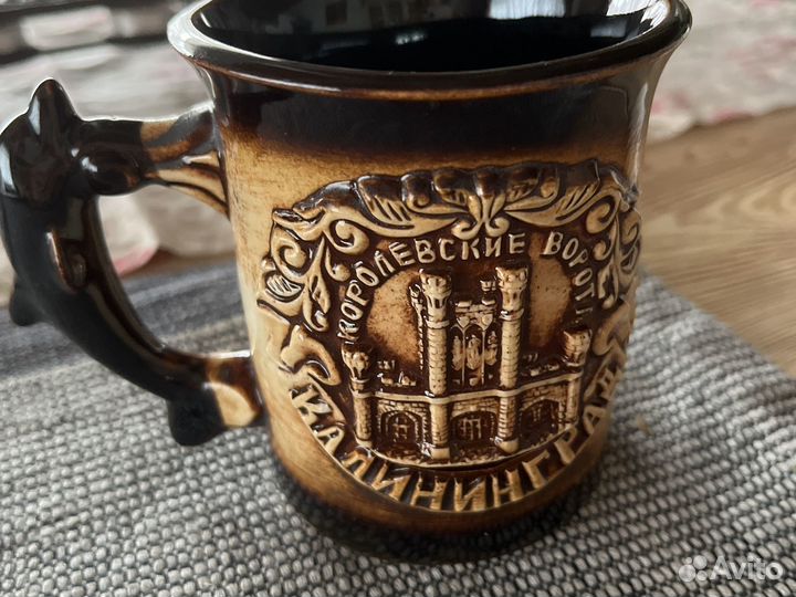 Кружка русские города