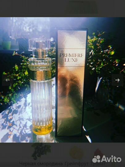 Раритет Премьер Люкс Premiere luxe, OUD женск Avon