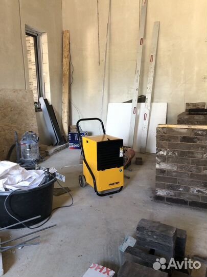 Осушитель воздуха Мастер 752 (47л/сутки)