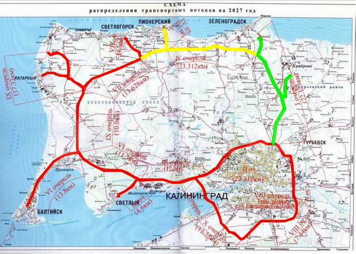 Участок 6,4 га (ИЖС)