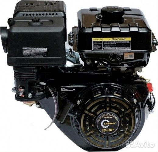 Бензиновый двигатель lifan 190FD-C PRO 15 л.с