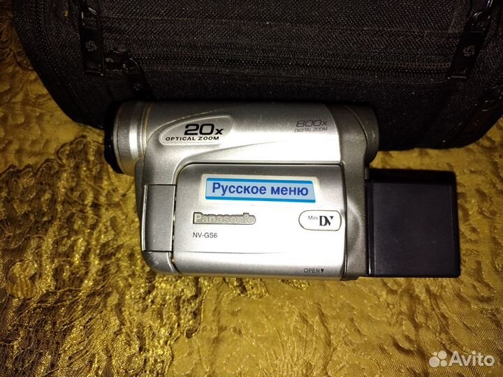 Panasonic nv-gs6