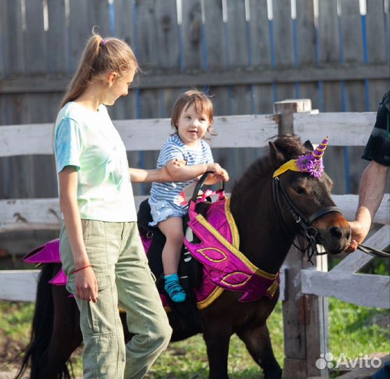 Детский день рождения