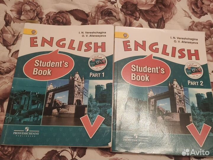 English Vereshchagina 5 класс.