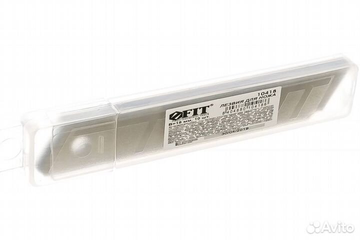 Лезвие для ножа 18мм (10шт.) FIT