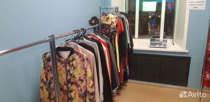 Одежда Секонд хенд