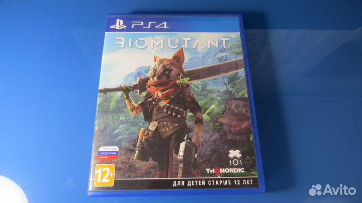 Biomutant PS4 / PS5