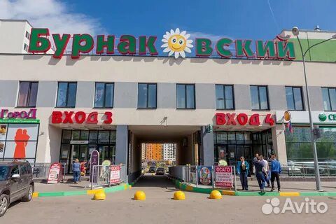 Велосипед stels navigator 245 26