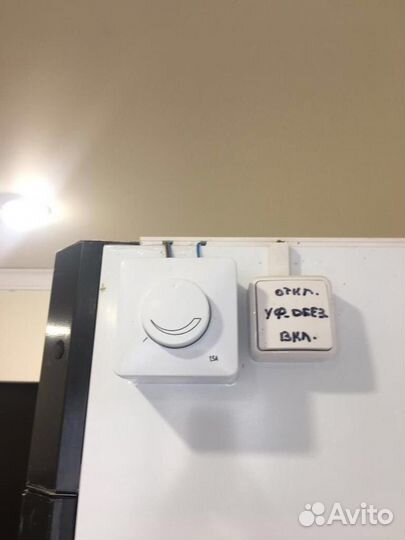 Холодильник+камера для вызревания сыров, колбас