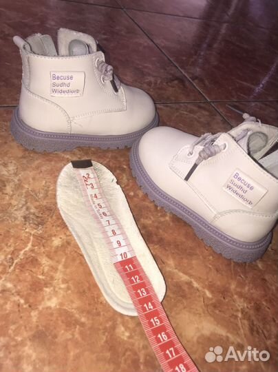 Ботинки демисезонные для девочки