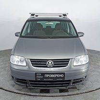 Volkswagen Touran 1.9 MT, 2005, 251 155 км, с пробегом, цена 454 000 руб.