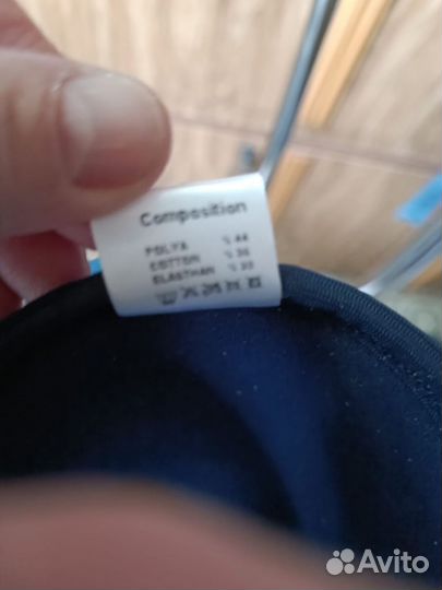 Ортопедический сапожок