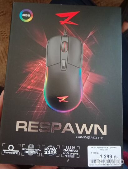Мышь проводная ZET gaming Respawn