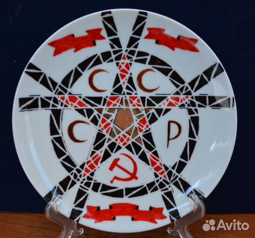 Тарелка- конструктивизм. авангард