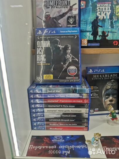 Ufc 3и4, GTA 5, мк и др. на ps 4 и 5