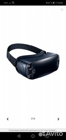 Samsung gear vr (sm-r323)