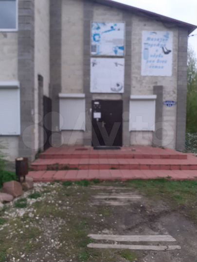 Дом 365 м² на участке 17,3 сот.