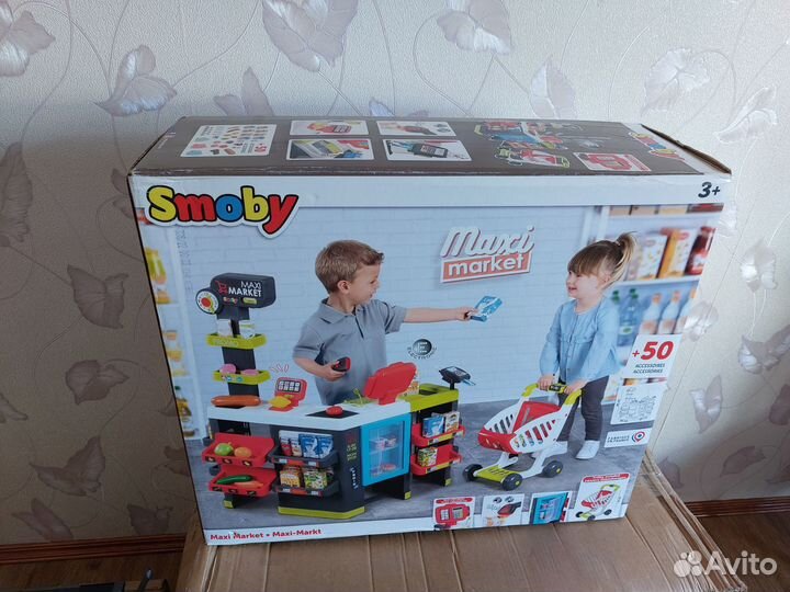 Игрушечный магазин Maxi market smoby 350235