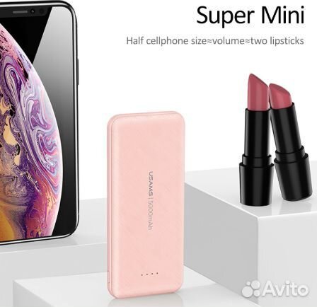 Портативные зарядные устройства повербанк (новые)
