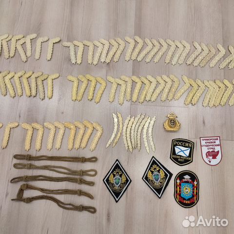 Орнамент дубы филигрань шевроны вмф пакетом купить в Находке | Хобби и ...