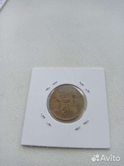 Универсиада 2013