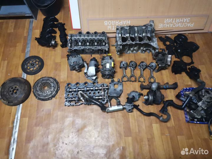 Запчасти для двигателя 9HZ(9H01) Peugeot/Citroen