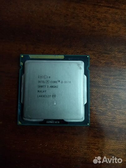 Процессор i5-3570
