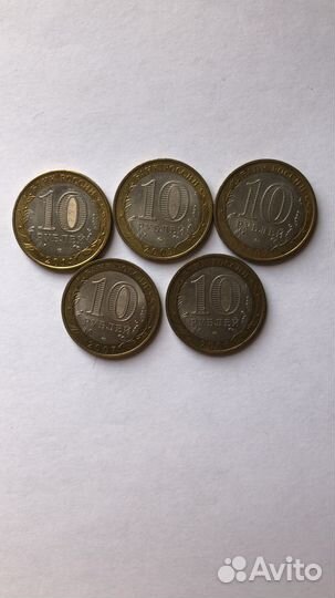 Продаю свою коллекцию монет и банкнот