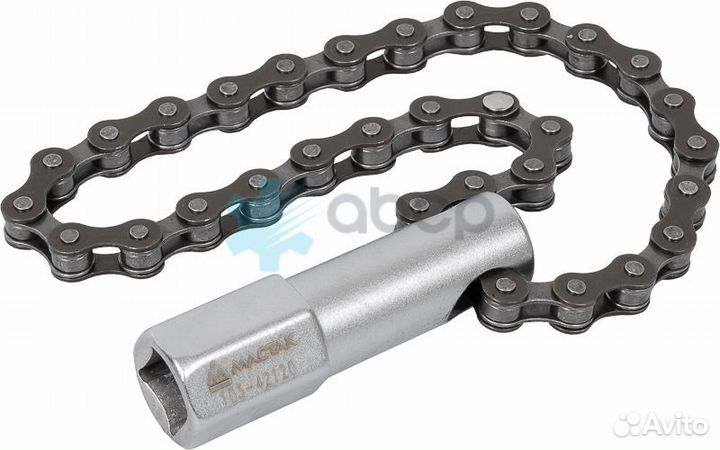 Съемник масляных фильтров, до 120 мм, цепной ма