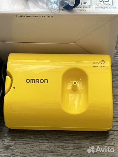 Небулайзер детский Omron NE-C24 Kids