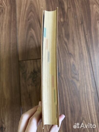 Краткая энциклопедия домашнего хозяйства СССР