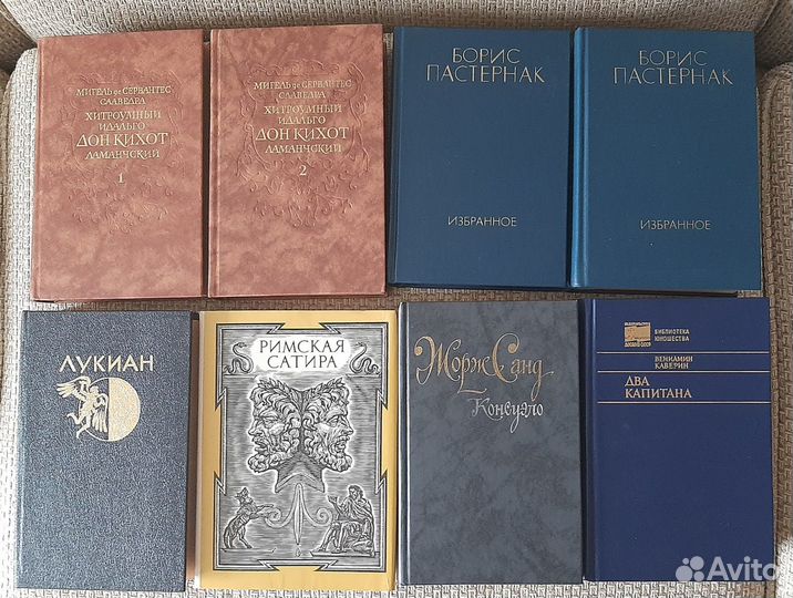 Интересные книги - 1